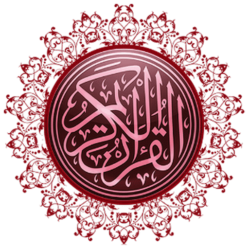 تجويد