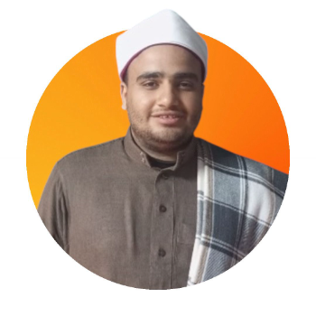 الشيخ أنس أحمد  الأزهري